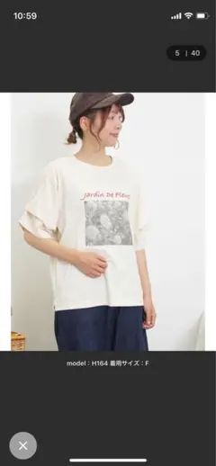 サマンサモスモス 転写プリント袖タックTシャツ