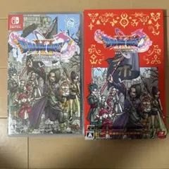 ドラゴンクエスト11s nintendo switch ニンテンドースイッチ