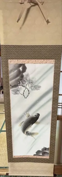 一色邦彦 水墨画 女性像 木製フレーム付き 送料込み1010 so 2025