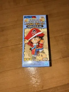★新品未開封★孫悟空　トレジャーラリー ワーコレ　メタルクウラver.