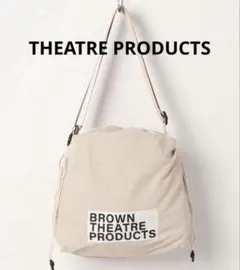 THEATRE PRODUCTS ナイロンショルダーバッグ アイボリーのサムネイル