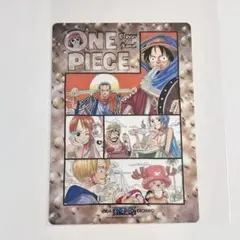 Item thumbnail for item 2c260755-e63b-4eb3-ac4b-d3b031122d0f