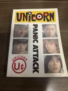 2026年最新】unicorn panic attackの人気アイテム - メルカリ