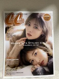 Item thumbnail for item 5eed4152-009f-4c17-a46e-9ecbc9f97b0a