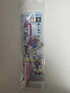 大阪関西万博　大屋根リングミャクミャク　マイメロ