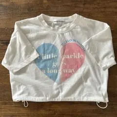 しまむら　クロップ　Tシャツ 130