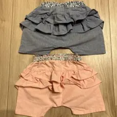 フリルショートパンツ 80サイズ 2色セット