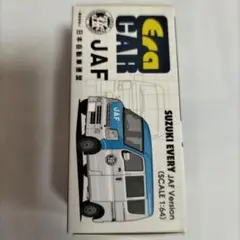 希少 シルバー EraCAR エブリイ 64 新品未開封 希少 シルバー EraCAR エブリイ 64 新品未開封 Everyエブリィ
