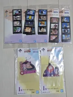 一番くじ ワンピース ドラマティックメモリーズ