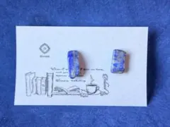 ラピスラズリ ピアス 2点セット 一粒 シンプル サージカルステンレス 上品