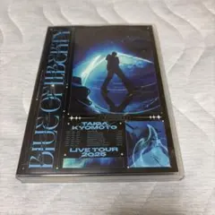 京本大我 BLUE OF LIBERTY Blu-ray