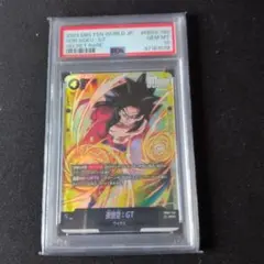 孫悟空 gt scr fb03-140 PSA10 - メルカリ