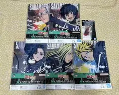 サカモトデイズ　一番くじ　クリアファイル　ステッカー　アクリルスタンド　南雲