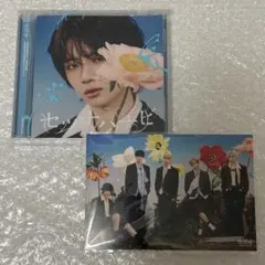 TXT セツナハナビ メンバーソロジャケット盤 ポストカード付き ボムギュ