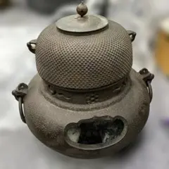 鉄瓶 風炉釜 霰文様 茶道具のサムネイル