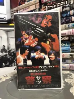 Item thumbnail for item fafc3125-99ee-431d-aa21-ea987c498d0a