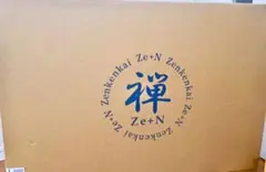 11月28日まで 期間限定価格　禅　Ze+N マットレス　ヘルスウェーブ