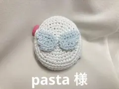 たまごっちパラダイス たまパラ カバー