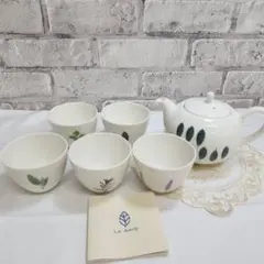 新品未使用 ラエミーズ 茶器セット　急須と湯呑み5個のサムネイル