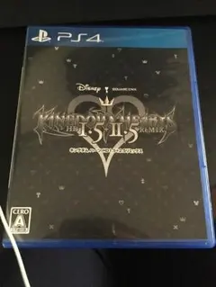 キングダム ハーツ -HD 1.5＋2.5 リミックス-
