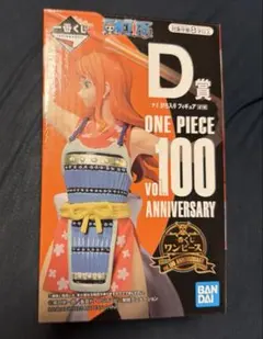ワンピース　一番くじ　d賞 ナミ　フィギュア　討ち入り
