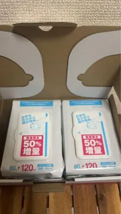アルコールウェットティッシュ 40枚入り24個セット - メルカリ