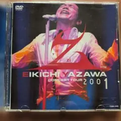 2026年最新】EIKICHI YAZAWA CONCERT TOUR“Z”2001 の人気アイテム