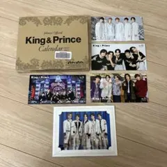 キンプリカレンダー2023-2024＆会報＆フォトカード