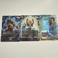 フュージョンワールド sr,uc☆