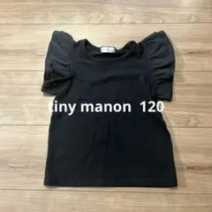 Item thumbnail for item 0a3adf42-f66d-4ddc-bdd6-c1c769a32ff1