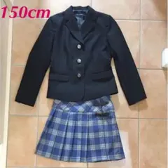 女児 スーツ 上下セット サイズ 150