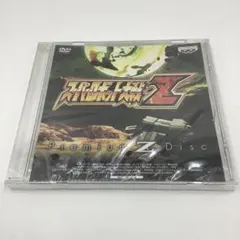 2026年最新】スーパーロボット大戦z プレミアムの人気アイテム - メルカリ