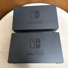 2個セット【動作確認済み】Switch 純正ドック