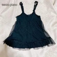 Item thumbnail for item f5373d3c-fb4c-4a36-ad73-8a193b576360