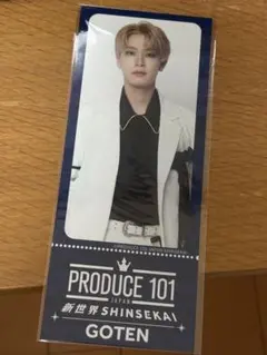 2026年最新】produce101 japanの人気アイテム - メルカリ