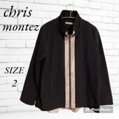 【クリスモンテスChris montez】美品ジャケット　フレアシルエット【2】