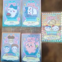 ちいかわ　ウエハース②カードセット