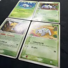 ポケモンカード ツチニン テッカニン 4枚セットのサムネイル