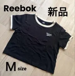 【Reebok】 新品未使用 半袖カットソー ブラック Mサイズ Tシャツ
