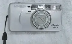 【動作確認済】 Minolta Capios 150S F0825-29ID p Minolta Capios 150s – SHOWA