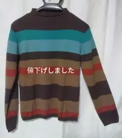 ウール100%薄手 タートルネック ニット セーター M