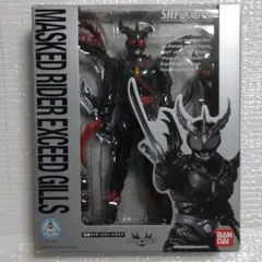 仮面ライダー BLACK RX & BLACK VOL.16 - メルカリ