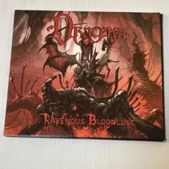 DRACENA / Ravenous Bloodlust