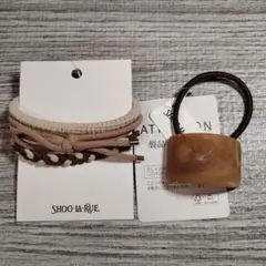 ヘアゴム セット シューラルー