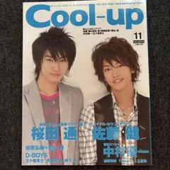 雑誌　Cool−up クールアップ