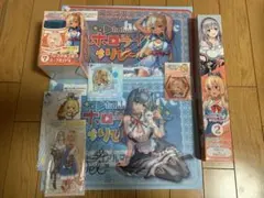 一番くじ ホロライブ フレア＆ノエル8点セット