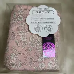 Item thumbnail for item ca2e9f74-6429-421e-8663-9f475f5f953b