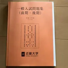 Item thumbnail for item ce13e178-10d3-4330-8b50-5ac2ac52d9dc