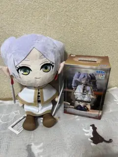 葬送のフリーレン フリーレン ぬいぐるみ＆フィギュアセット