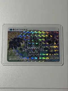 ガンダム 水星の魔女 カード HP900